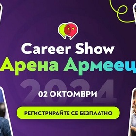 karierni-ekspo-lider-bg_280x280_crop_478b24840a