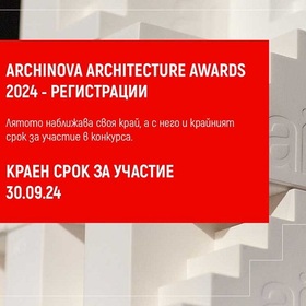 arhitektura-24-stroiteli-bg_280x280_crop_478b24840a