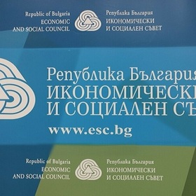 ikonomicheski-i-socialen-suvet-btajpg_280x280_crop_478b24840a