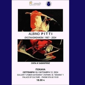 2-kultirni-novini_280x280_crop_478b24840a