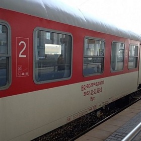 vlak-frognews-bg_280x280_crop_478b24840a