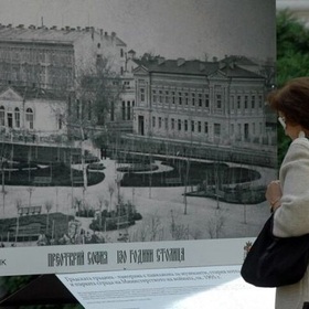 15-stara-sofiq-v-dnevnik_280x280_crop_478b24840a