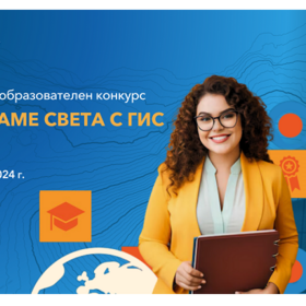 22-nationalgeographic-bg_280x280_crop_478b24840a