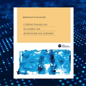 8-bta_280x280_crop_478b24840a