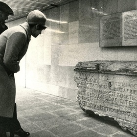 istoricheska-razhodka-nbu_280x280_crop_478b24840a