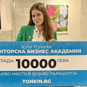 simona-fb-sakaranews_280x280_crop_478b24840a