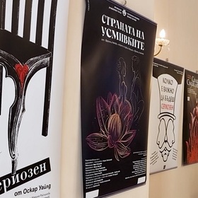 studenti-ot-4-vu-bta_280x280_crop_478b24840a