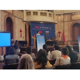 obuchenie-v-pekin-v-az-buki_280x280_crop_478b24840a