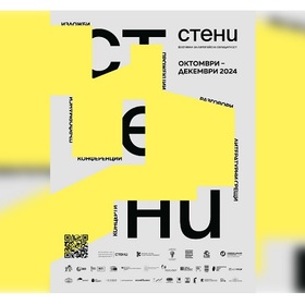 20-subitiq-bta_280x280_crop_478b24840a