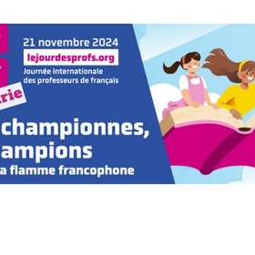 fr-inst-v-bg-frenski-institut-v-bg_280x280_crop_478b24840a