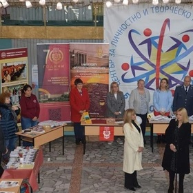 desetki-uni-focus_280x280_crop_478b24840a