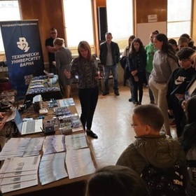 forum-za-esen-ruo-montana-bg_280x280_crop_478b24840a