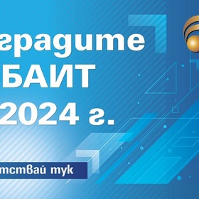 bait-bta_280x280_crop_478b24840a