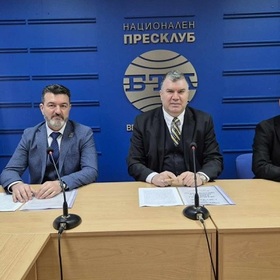 sdrujenie-boliarinews-bg_280x280_crop_478b24840a