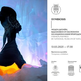 su-nha-izlojba-bta_280x280_crop_478b24840a