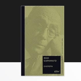 chitatelski-klub-26-02_280x280_crop_478b24840a