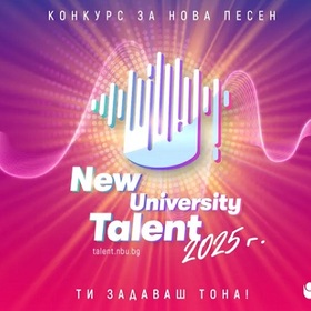 01-new-university-talent-nbu_280x280_crop_478b24840a