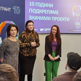 02-x-izdanie-vivacom-v-bankeru-678x410-crop-478b24840a_280x280_crop_478b24840a