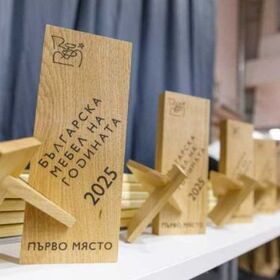 020-bg-mebel-na-godinata-678x410-crop-478b24840a_280x280_crop_478b24840a