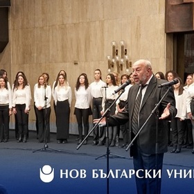 04-izbrani-horovi-tvorbi-678x410-crop-478b24840a_280x280_crop_478b24840a