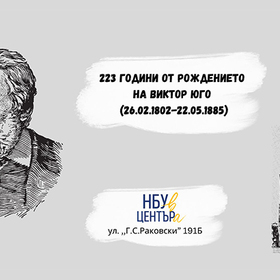 08-ugo-678x410-crop-478b24840a_280x280_crop_478b24840a