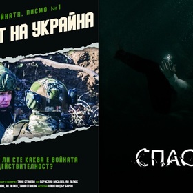 05-bta_280x280_crop_478b24840a