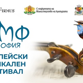 07-evropeiski-musikalen-festival-bta_280x280_crop_478b24840a