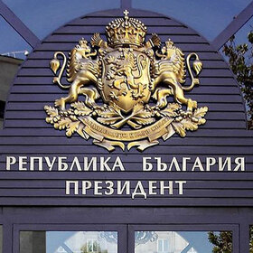 prezidentstvo-wikipedia-678x410-crop-478b24840a_280x280_crop_478b24840a