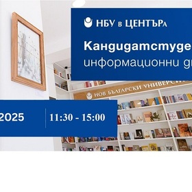 info-den-8-feb-2025_280x280_crop_478b24840a