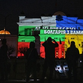 ukr-v-dnevnik_280x280_crop_478b24840a