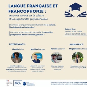 language-francaise_280x280_crop_478b24840a