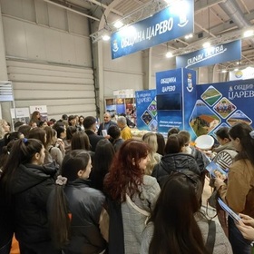 pambos-kompas-bg_280x280_crop_478b24840a