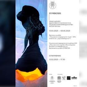 studenti-ot-nha-i-su-bta_280x280_crop_478b24840a