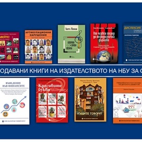 top-10-fevruari-2025_280x280_crop_478b24840a