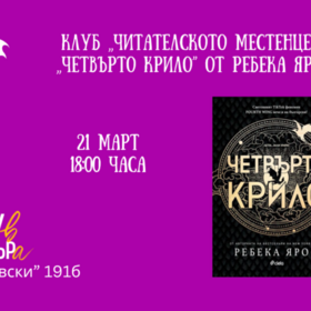 05-nbu_280x280_crop_478b24840a