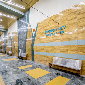 023-miziq-nbu-metropoliten-sofia_280x280_crop_478b24840a