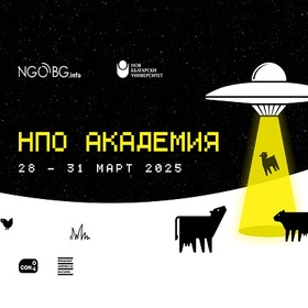 04-nbu_280x280_crop_478b24840a