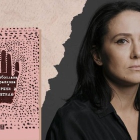 016-luboslava-trajkova_280x280_crop_478b24840a