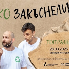 02-nbu_280x280_crop_478b24840a