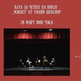 03-nbu-1_280x280_crop_478b24840a