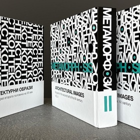 07-arhitekturni-obrazi-nbu_280x280_crop_478b24840a