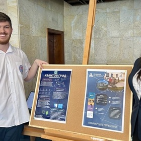 matematici-obmenqt-opit-az-buki_280x280_crop_478b24840a