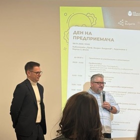 juniour-offnews_280x280_crop_478b24840a