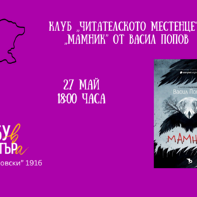 017-nbu_280x280_crop_478b24840a