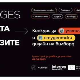 035_280x280_crop_478b24840a