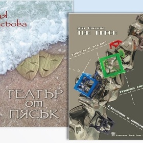 05-maya_280x280_crop_478b24840a