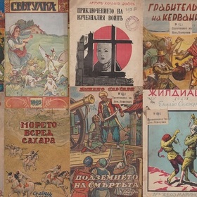 06-nbu_280x280_crop_478b24840a