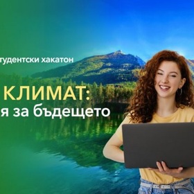 049_280x280_crop_478b24840a