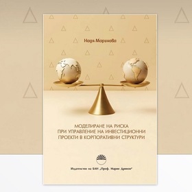 010-nbu_280x280_crop_478b24840a