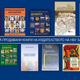 07-nbu_280x280_crop_478b24840a